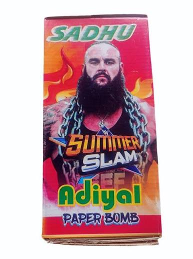 SANDIYAR PAPER BOMB 1 KG